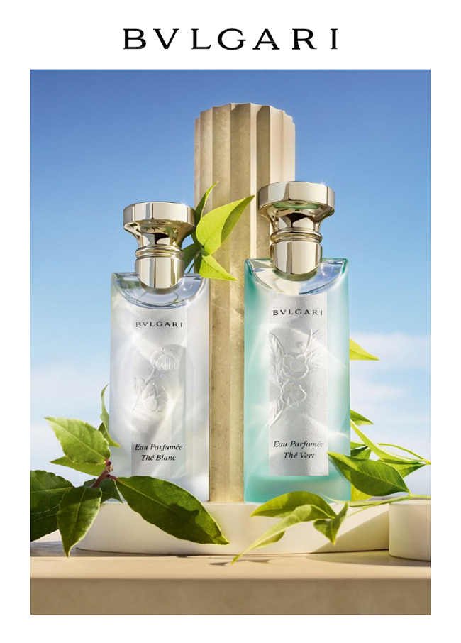 BVLGARI 寶格麗綠茶中性淡香水(75ml) - PChome 24h購物