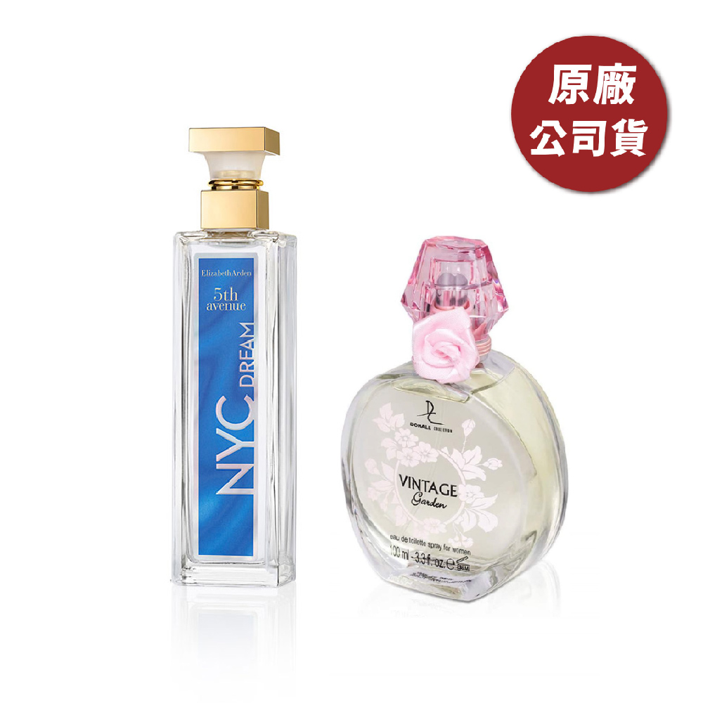 Elizabeth Arden 伊麗莎白雅頓第五大道紐約夢淡香精75ML+杜拜多多香選