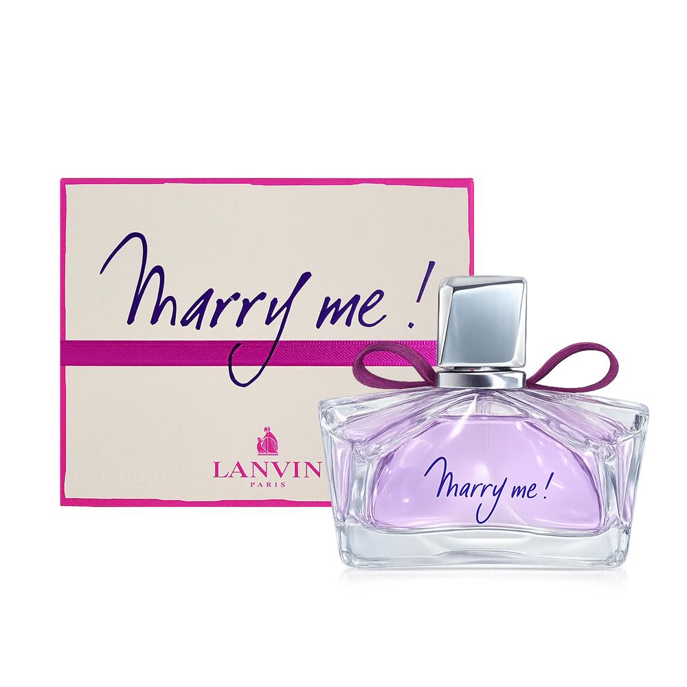LANVIN 浪凡 Marry Me! 嫁給我女性淡香精 75ml Marry Me! EDP