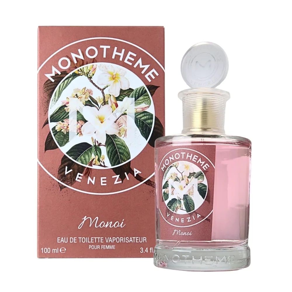LUSH Alina 傳承之愛香水100ml (香水/檸檬/廣藿香/香草) - PChome 24h購物