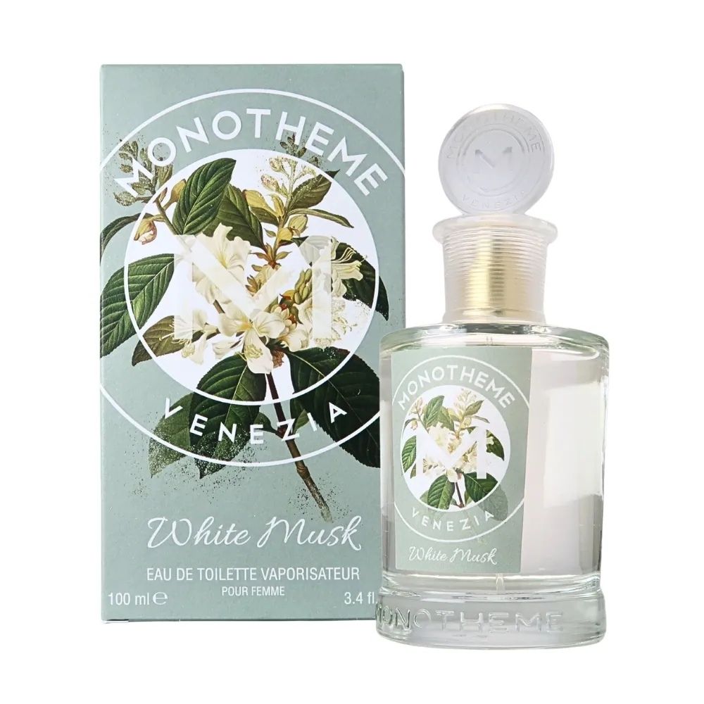 LUSH Alina 傳承之愛香水100ml (香水/檸檬/廣藿香/香草) - PChome 24h購物