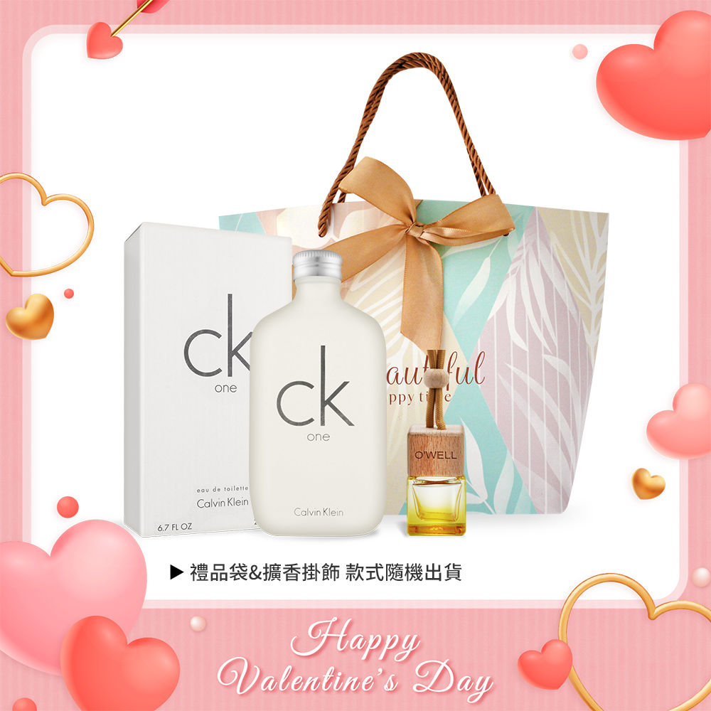 Calvin Klein CK ONE中性淡香水情人節限定禮-[淡香水200ml+香氛擴香掛