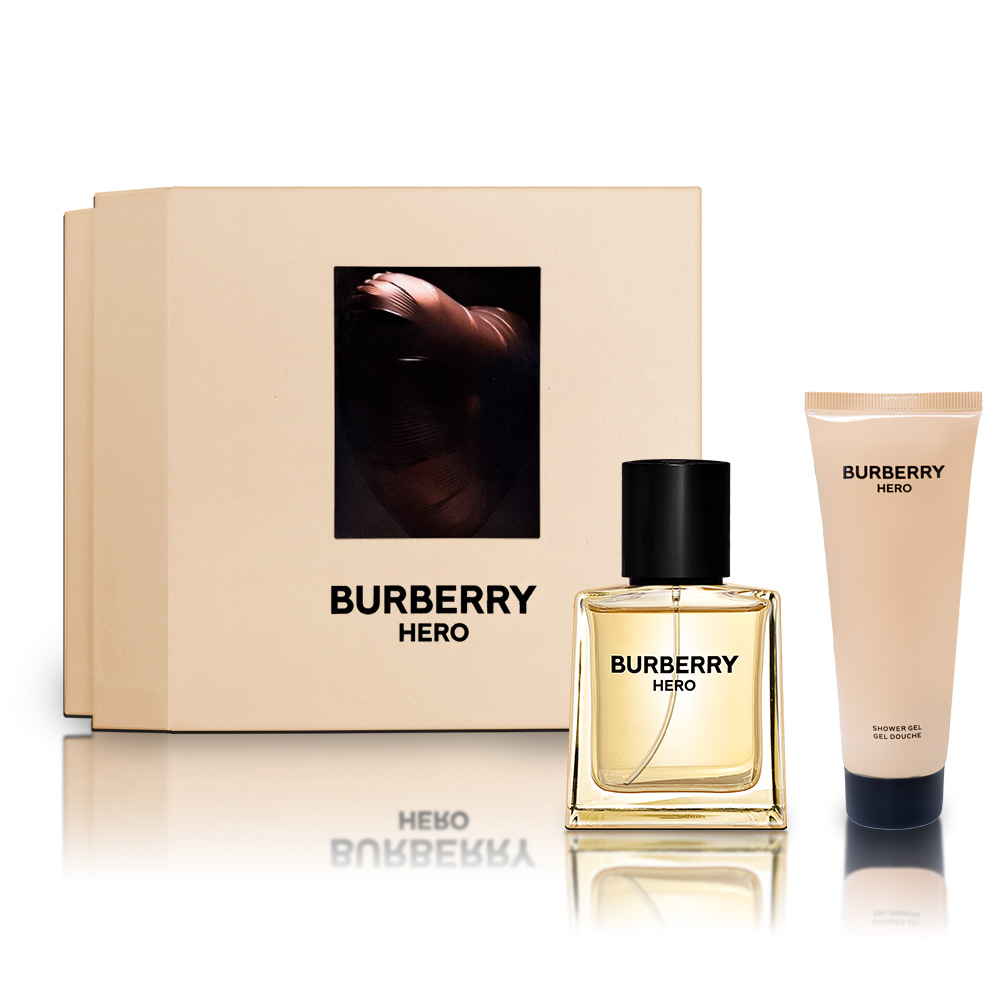 BURBERRY 巴寶莉HERO 英雄神話香氛精選禮盒(淡香水50ML+沐浴露75ML