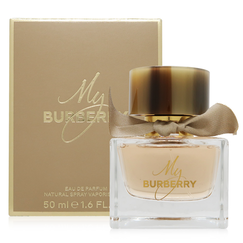 BURBERRY 巴寶莉 My Burberry 我的巴寶莉女性淡香精 EDP 50ml