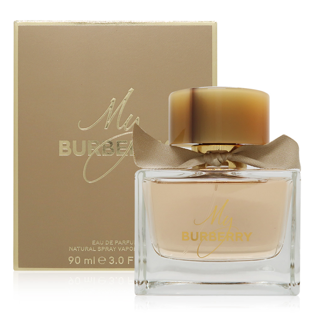 BURBERRY 巴寶莉 My Burberry 我的巴寶莉女性淡香精 EDP 90ml