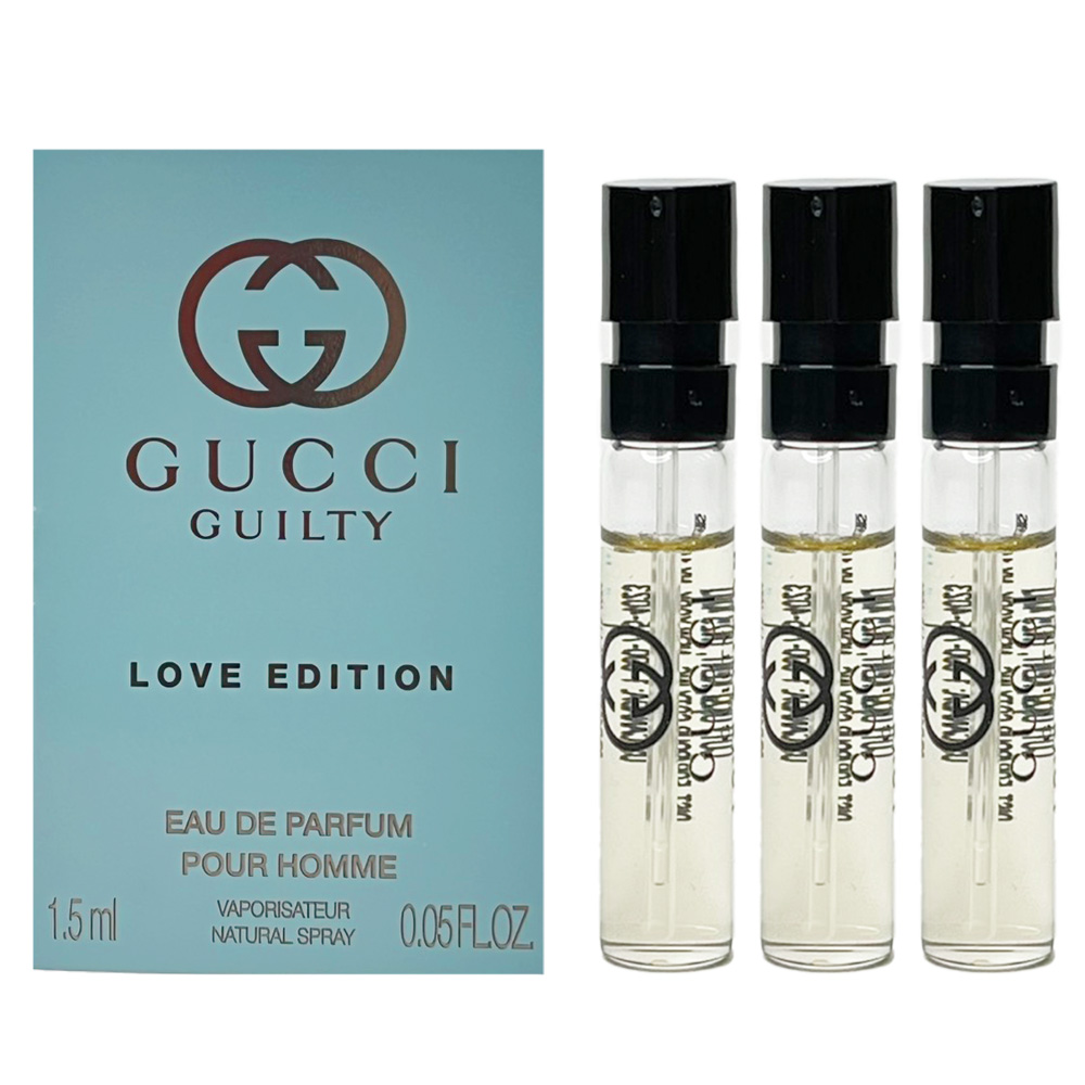 GUCCI 古馳Guilty love edition 罪愛蜜戀限定版男性淡香精1.5ml 針管X3