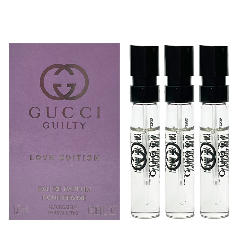 GUCCI 古馳Guilty love edition 罪愛蜜戀限定版男性淡香精1.5ml 針管X3