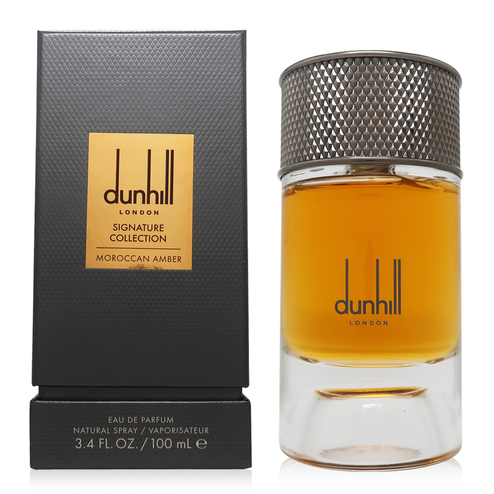 【新品未開封】ダンヒル 香水 メンズ Moroccan Amber 100ml 000001_1714544235.jpg