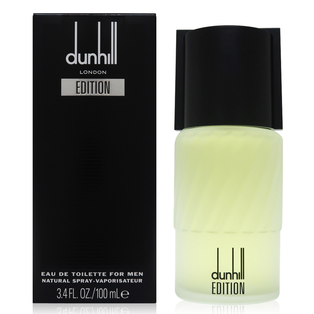 Dunhill 高訂系列Moroccan Amber 摩洛哥琥珀男性淡香精EDP 100ml