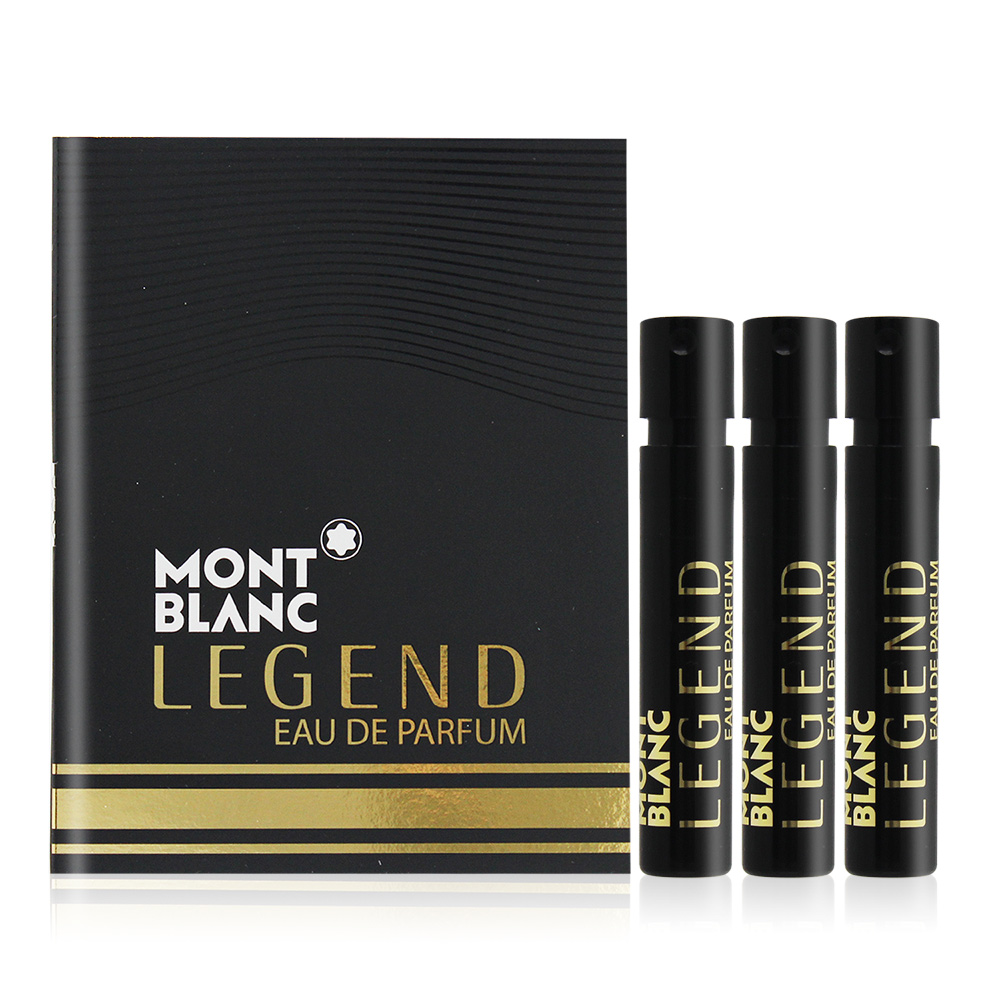 MONTBLANC 萬寶龍傳奇至尊男仕淡香精針管1 2ml X3