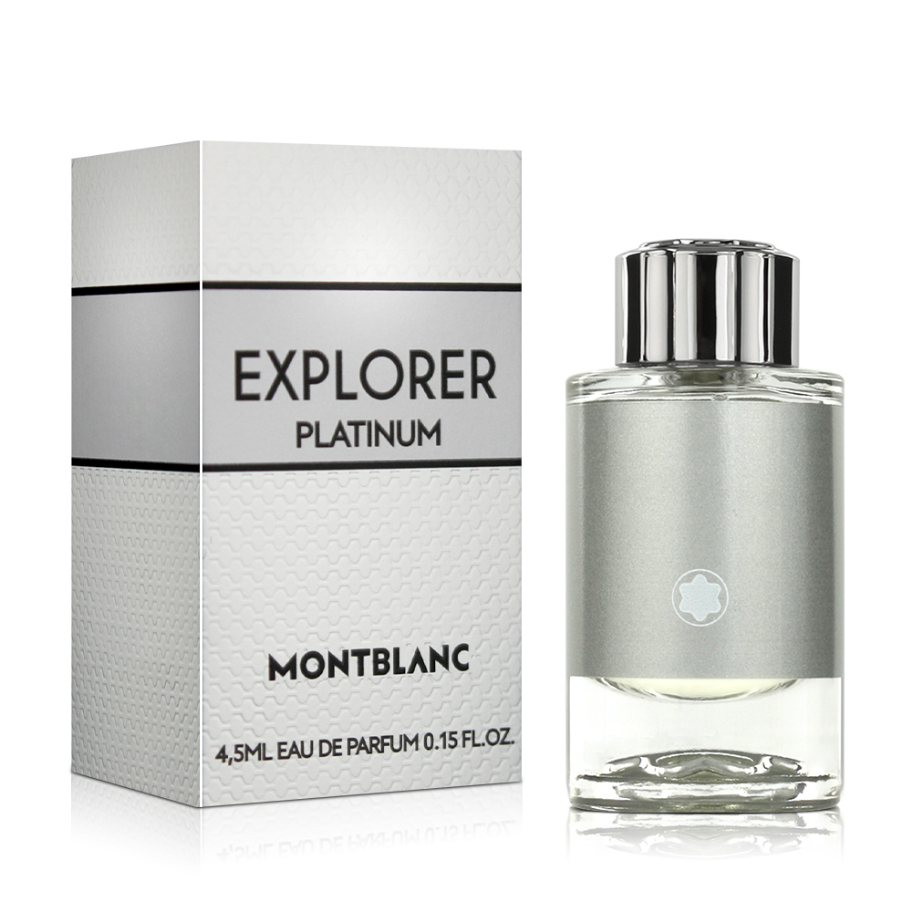 MONTBLANC 萬寶龍極限探尋男性淡香精小香4 5ml