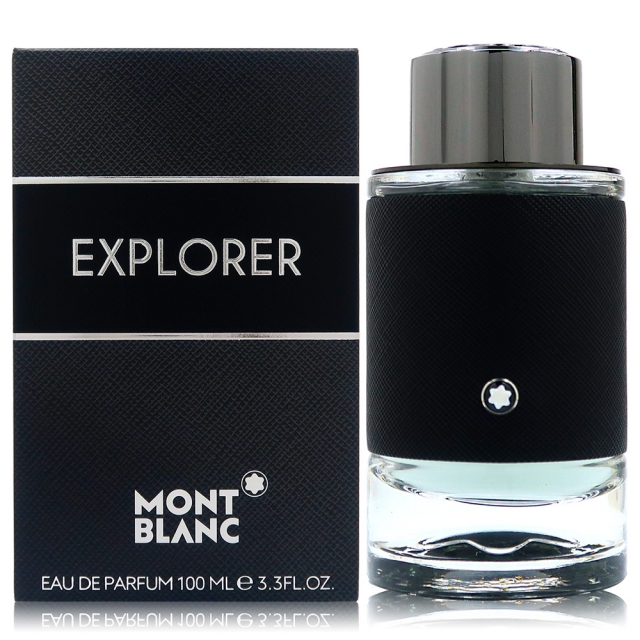 MONTBLANC 萬寶龍 Mont Blanc EXPLORER 探尋旅者淡香精 EDP 100ml