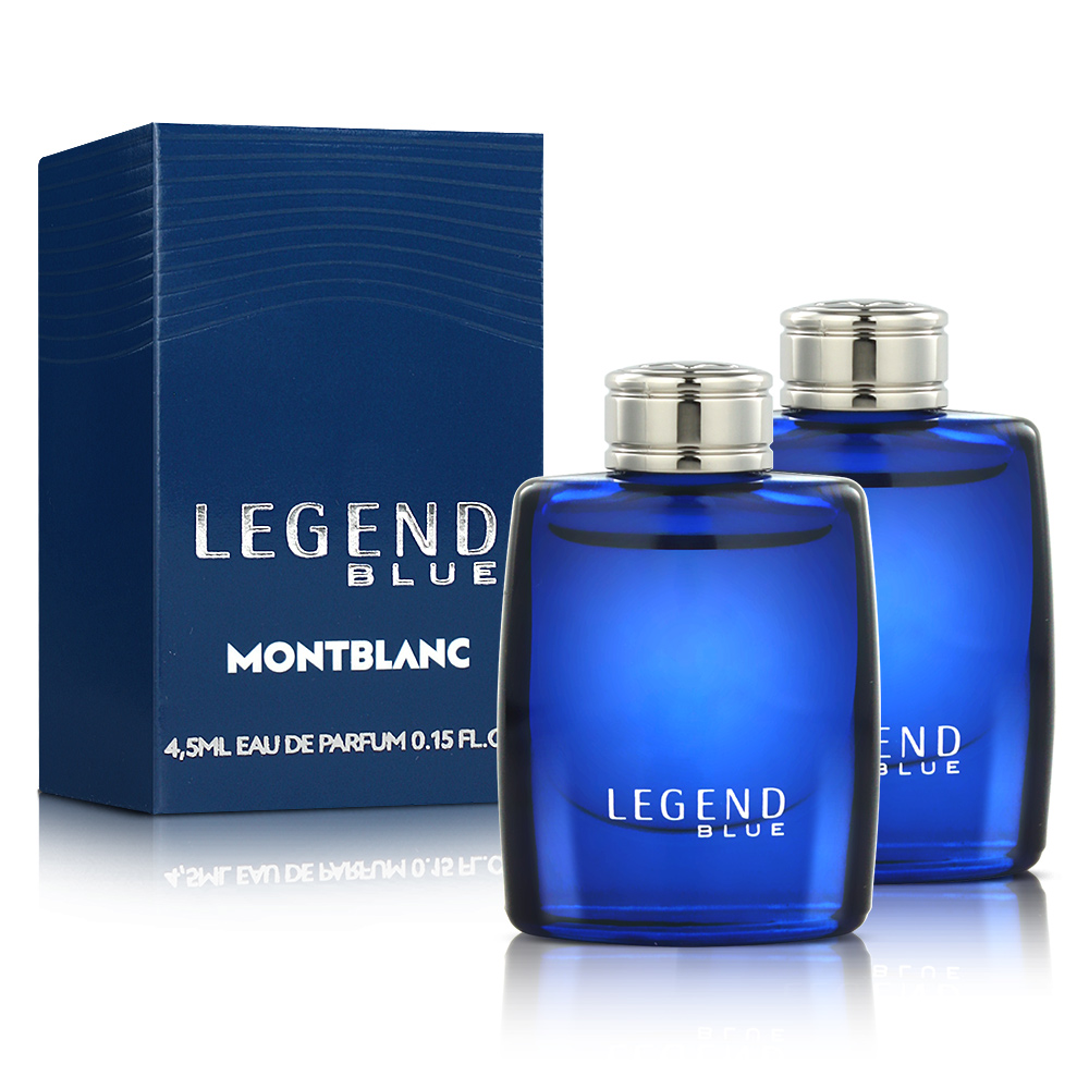 MONTBLANC 萬寶龍傳奇紳藍男性淡香精小香4 5ml X2 入