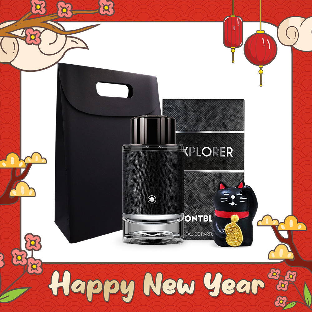 MONTBLANC 萬寶龍EXPLORER EXTREME 探尋巔峰男性香精(PAUFUM) 60ml
