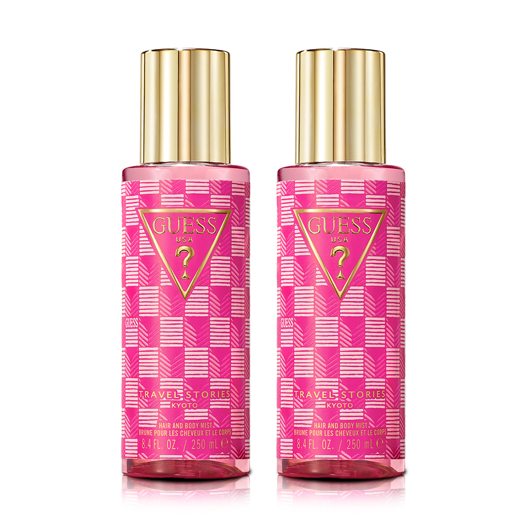 GUESS 旅行印記京都女性香氛噴霧(250ml)X2入