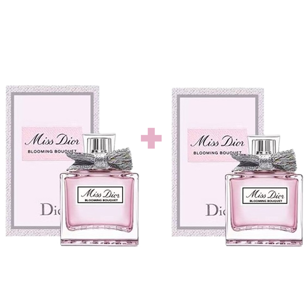 Dior 迪奧花漾精萃香氛淡香精香水50ml Miss Absolutely Blooming EDP