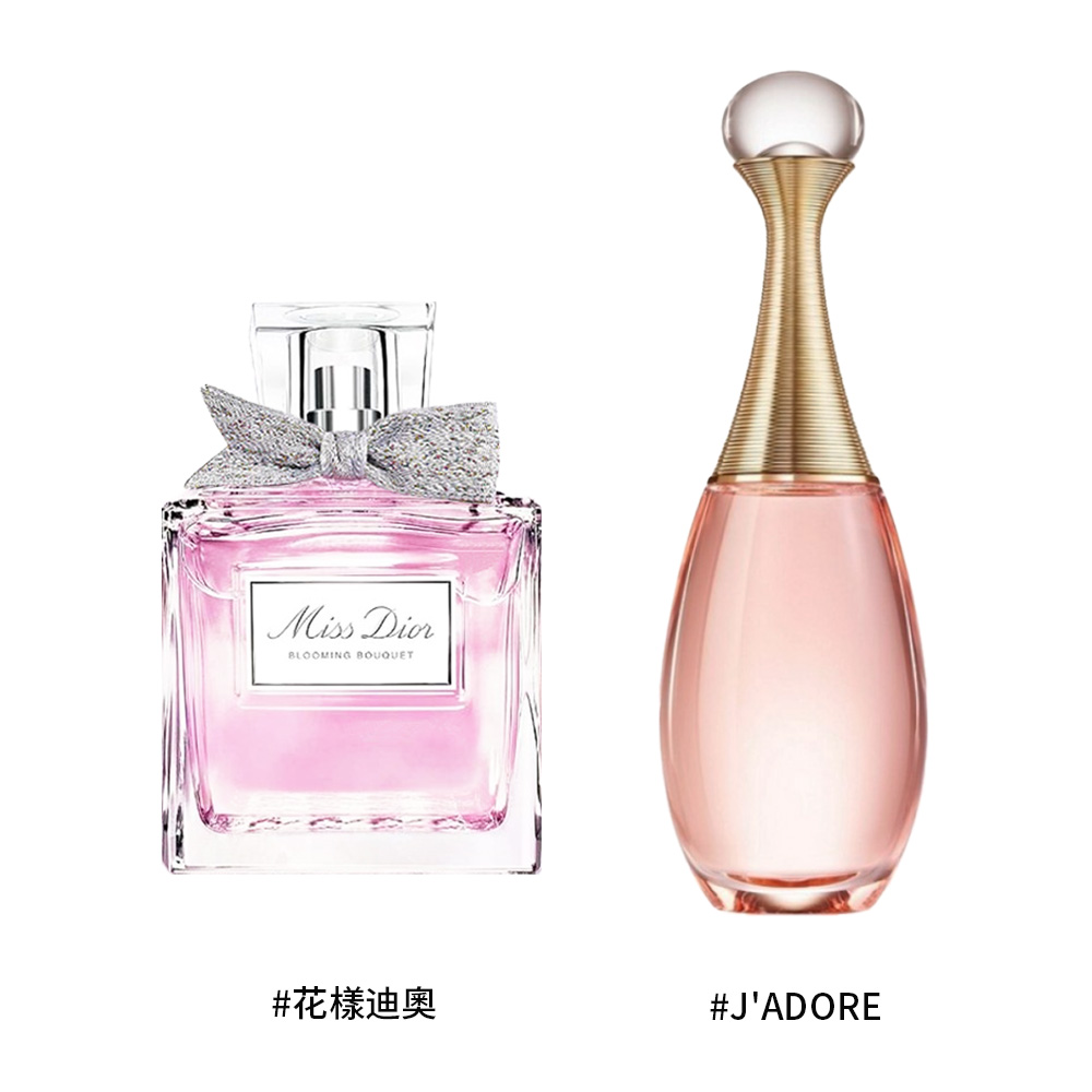 淡香水 100ml 兩款任選 (花漾迪奧/JADORE) 國際航空版