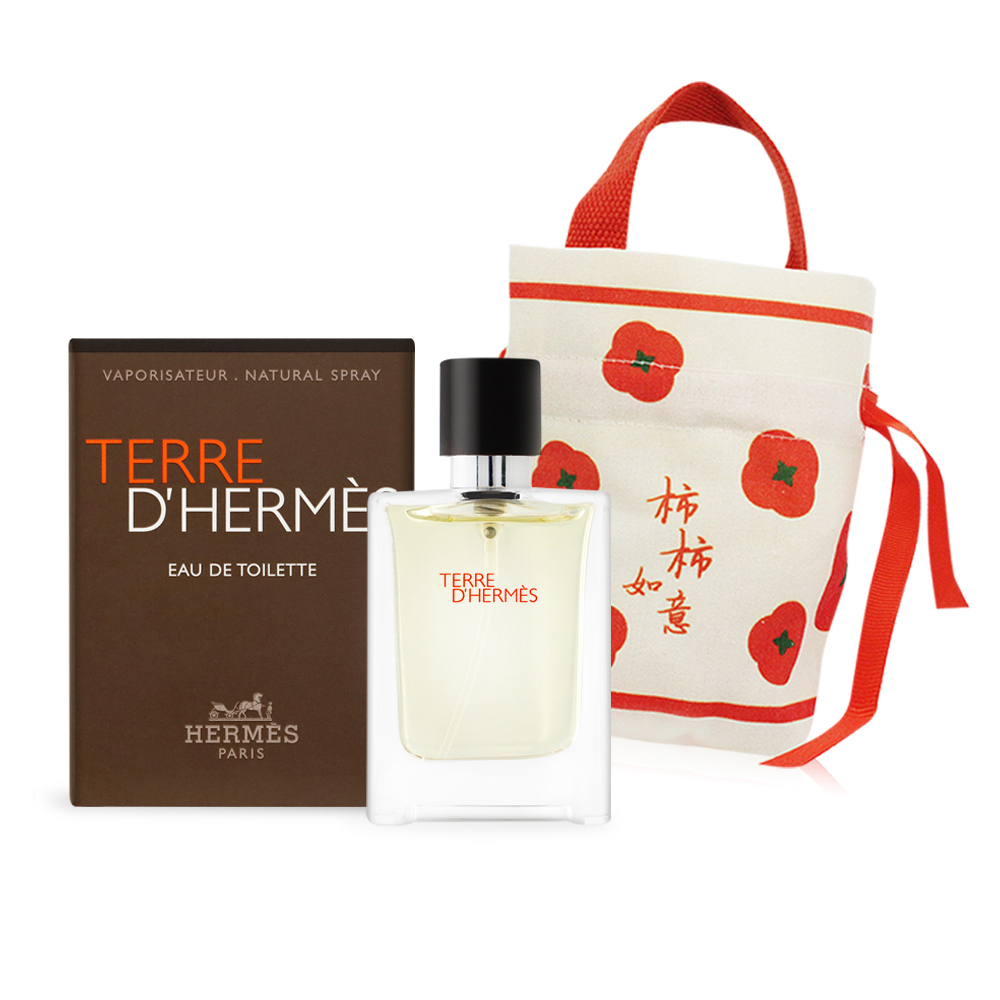 HERMES 愛馬仕 TERRE D  大地 男性淡香水(12.5ml)-柿柿如意畢業禮