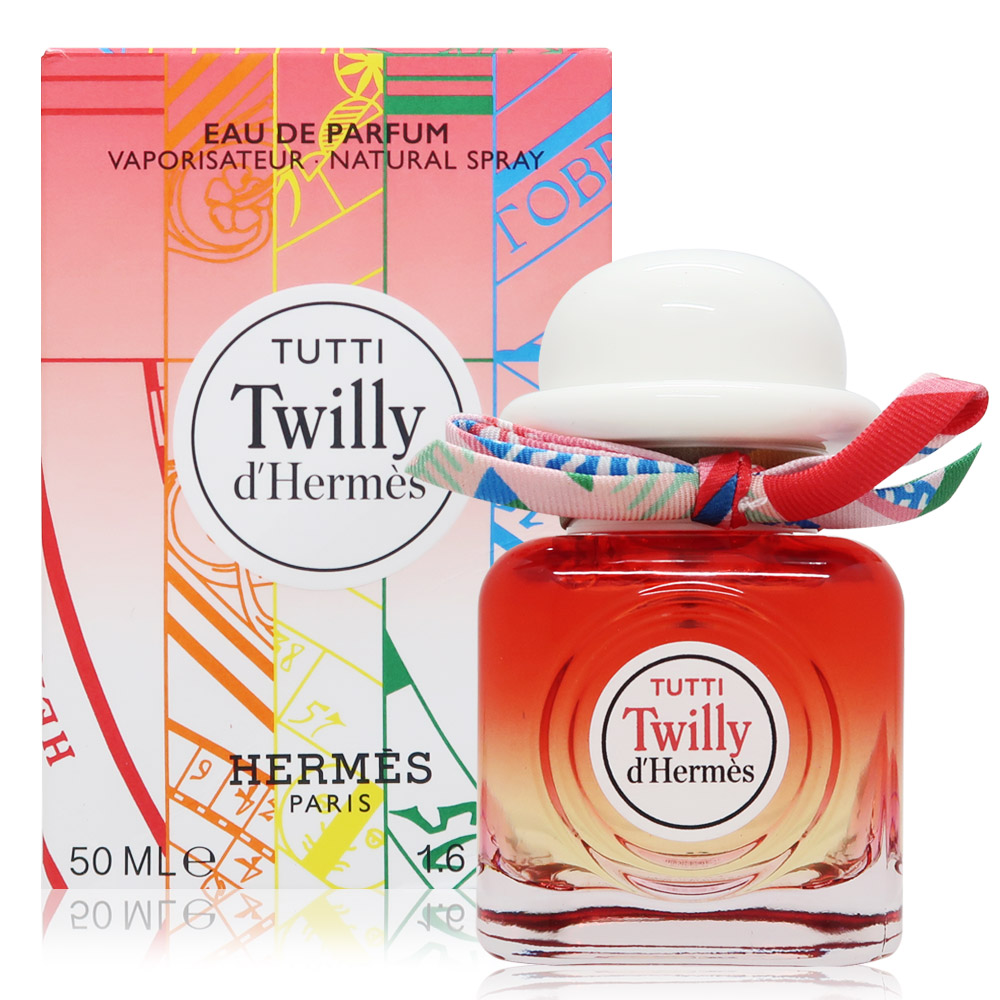 HERMES 愛馬仕 Tutti Twilly d 絲意荔韻淡香精 EDP 50ml