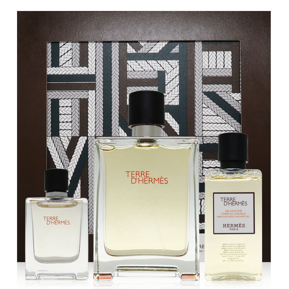 HERMES TERRE D'HERMÈS 香水セット 新品未開封 1051005770121626_01_6349.jpeg
