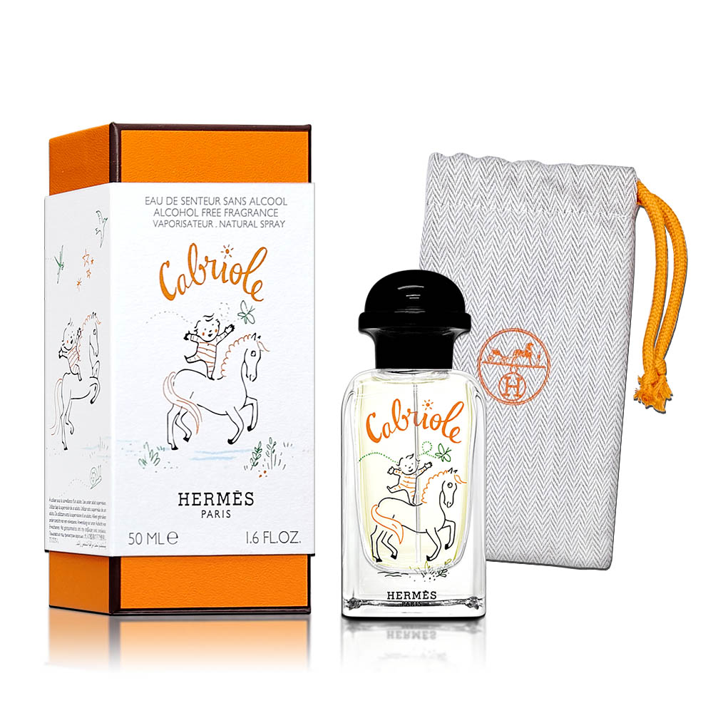 HERMES 愛馬仕Cabriole香氛水50ml (經典寶寶香/寶寶香水/無酒精香水