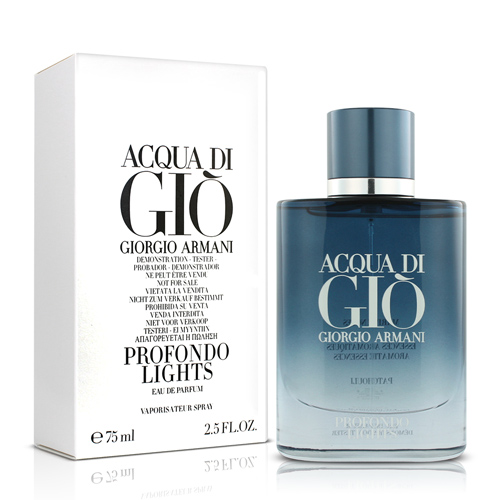 Giorgio Armani Acqua Di Gio Profondo Light 深邃寄情水男性淡香精夜光限量版-Tester(75ml) -  PChome 24h購物