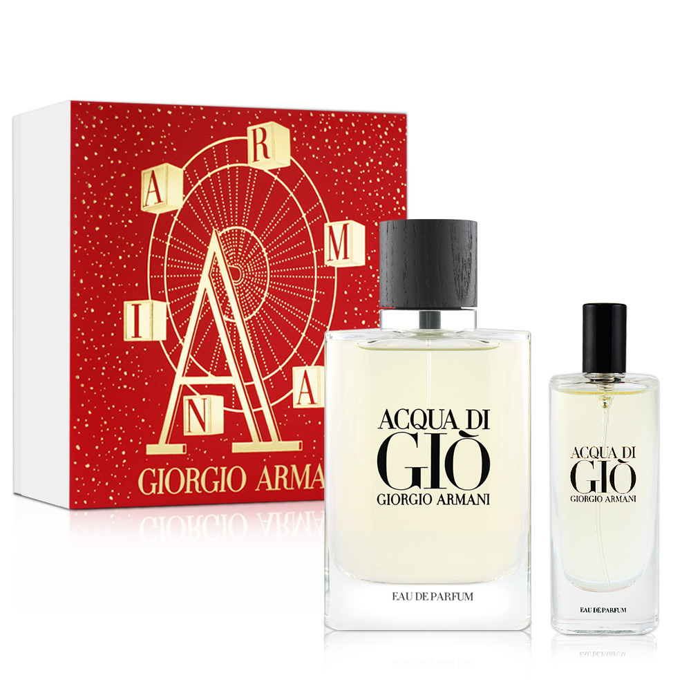 Giorgio Armani 寄情水男性淡香精2入禮盒(淡香精75ml+小香15ml