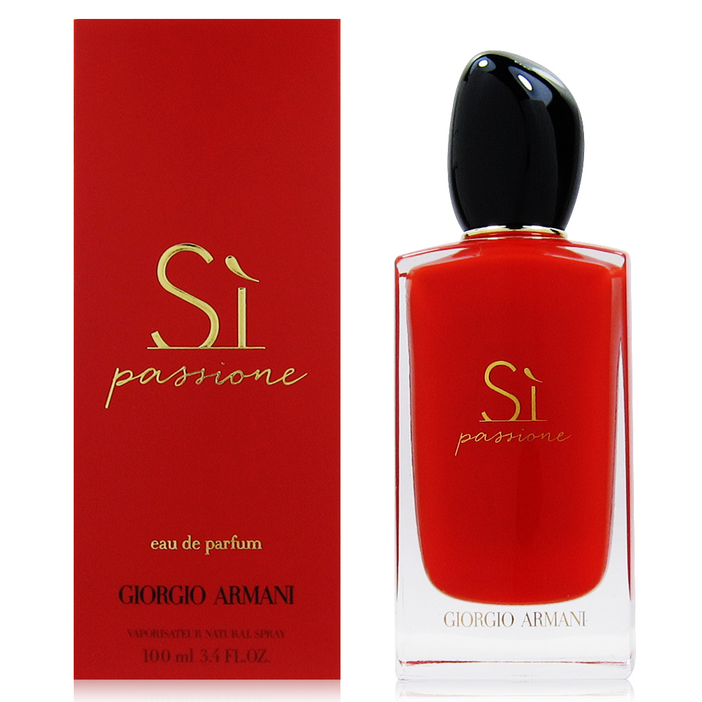 Giorgio Armani Si Passione 女性淡香精EDP 100ml - PChome 24h購物