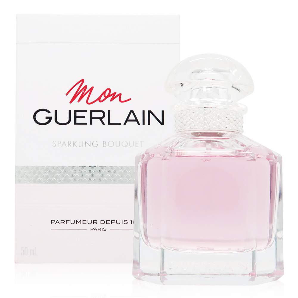 Guerlain 嬌蘭花草水語Nerolia Vetiver 琢白岩蘭橙花淡香水75ML