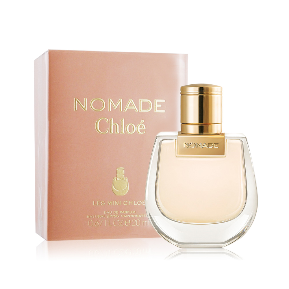 CHLOE 蔻依 Nomade 小小芳心之旅淡香精(20ml)-國際航空版