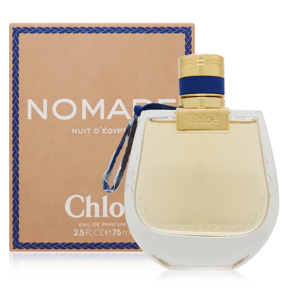 CHLOE 蔻依 芳心之旅夜幕精粹淡香精 EDP 75ml
