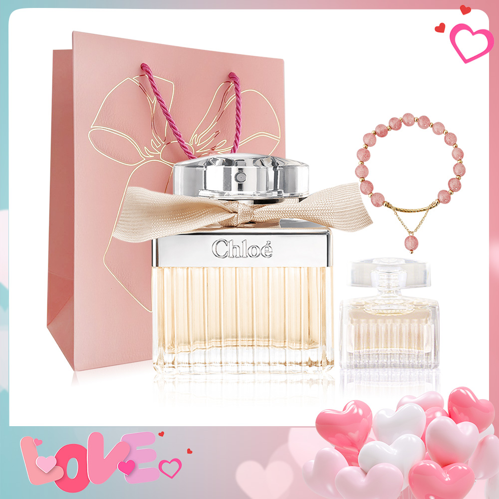 CHLOE 蔻依 同名女性淡香精愛戀香氛組[(50ml)+(5ml)+幸運草莓晶手鏈]附提袋-情人節獻禮-公司貨