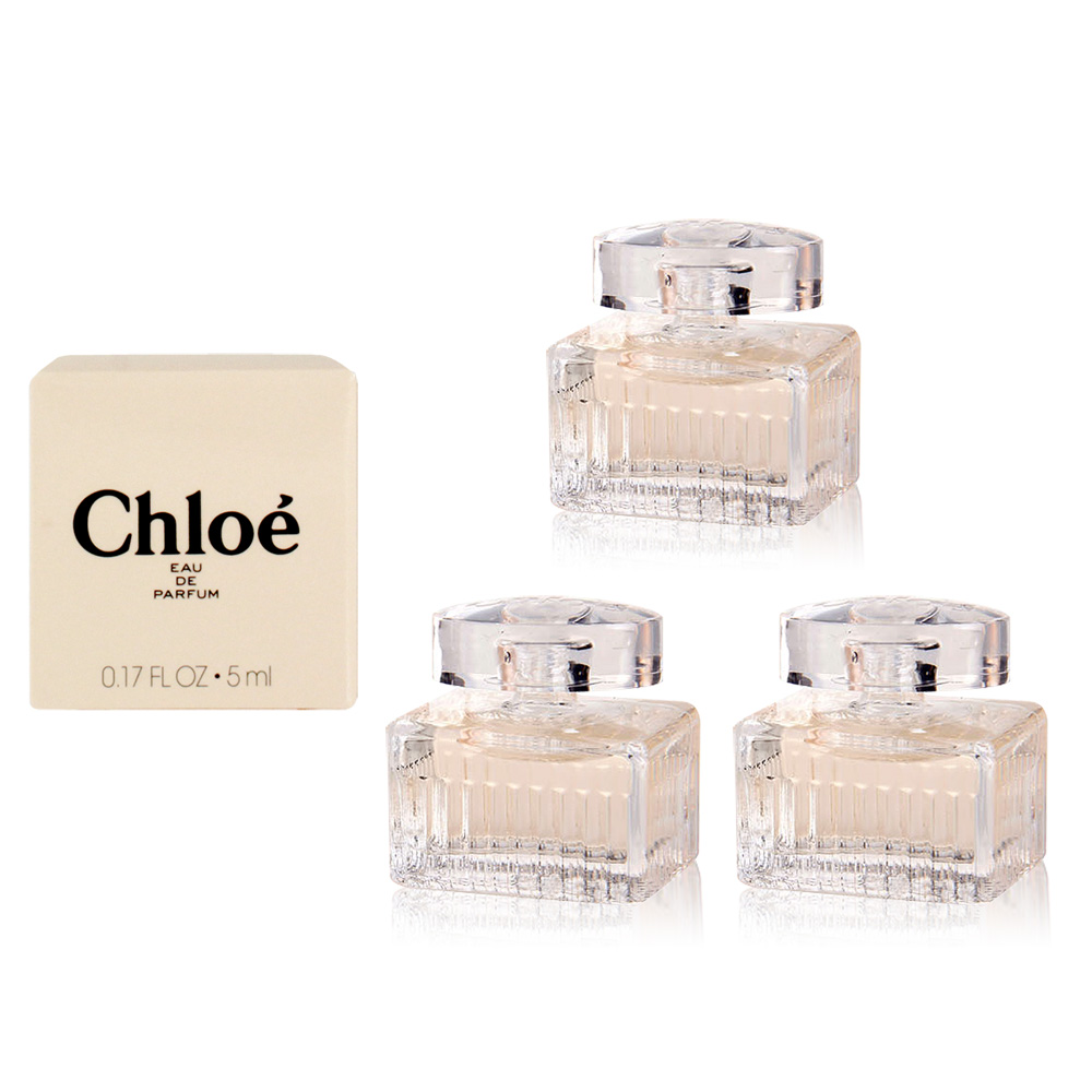 CHLOE 蔻依 同名女性淡香精 5mlX3入組 小香