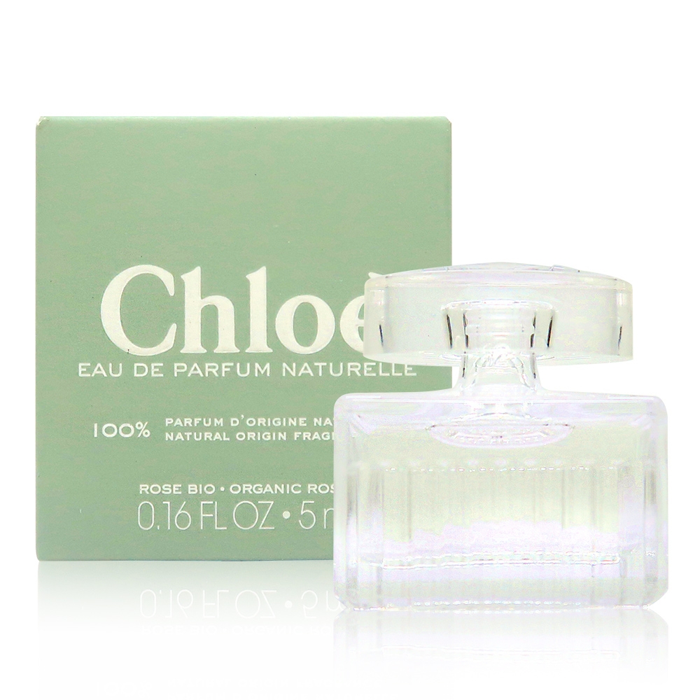 CHLOE 蔻依 Naturelle 綠漾玫瑰女性淡香精 EDP 5ml