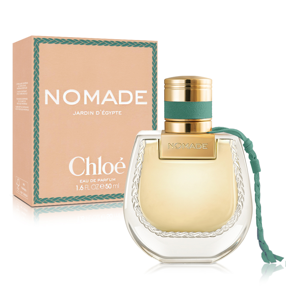 CHLOE 蔻依 芳心之旅流光綠苑女性淡香精(50ml)