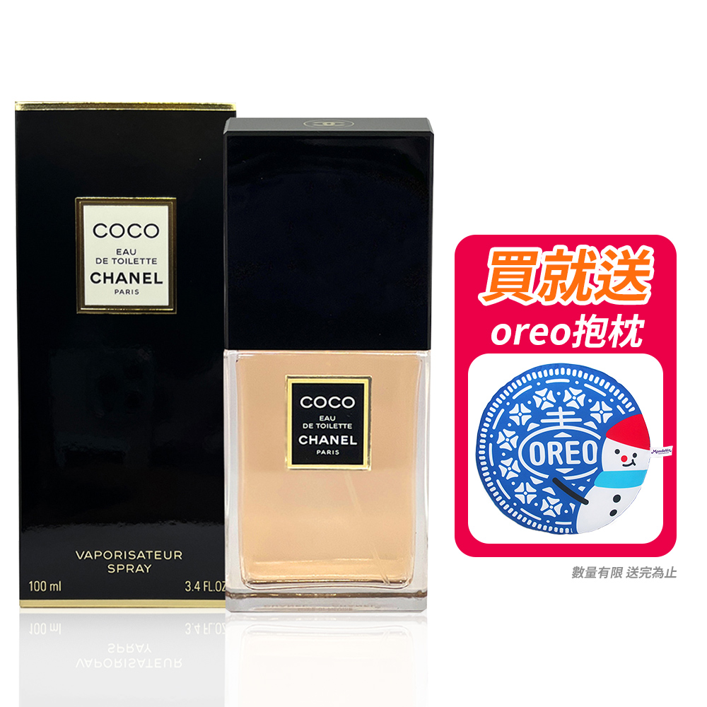 CHANEL 香奈兒COCO 淡香水100ML - PChome 24h購物