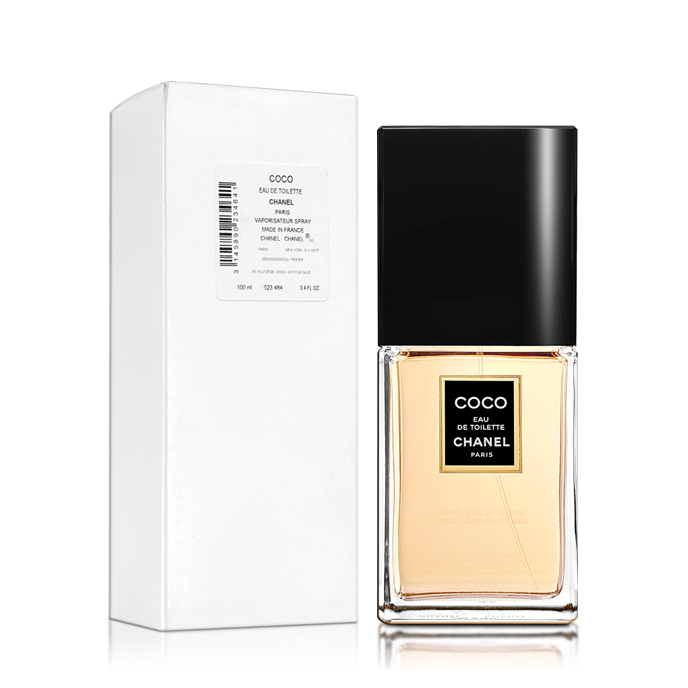 COCO CHANEL 100ml&LANCOME 200ml　２本 フレグランス コレクション | CHANEL シャネル