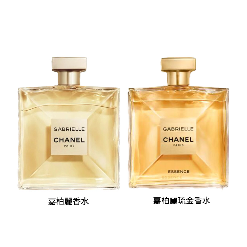 Celes (セレス) | Chanel – Gabrielle Essence (シャネル