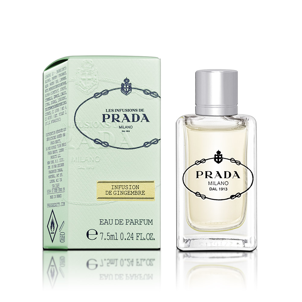 PRADA 普拉達 生薑精萃淡香精 7.5ML 沾式小香
