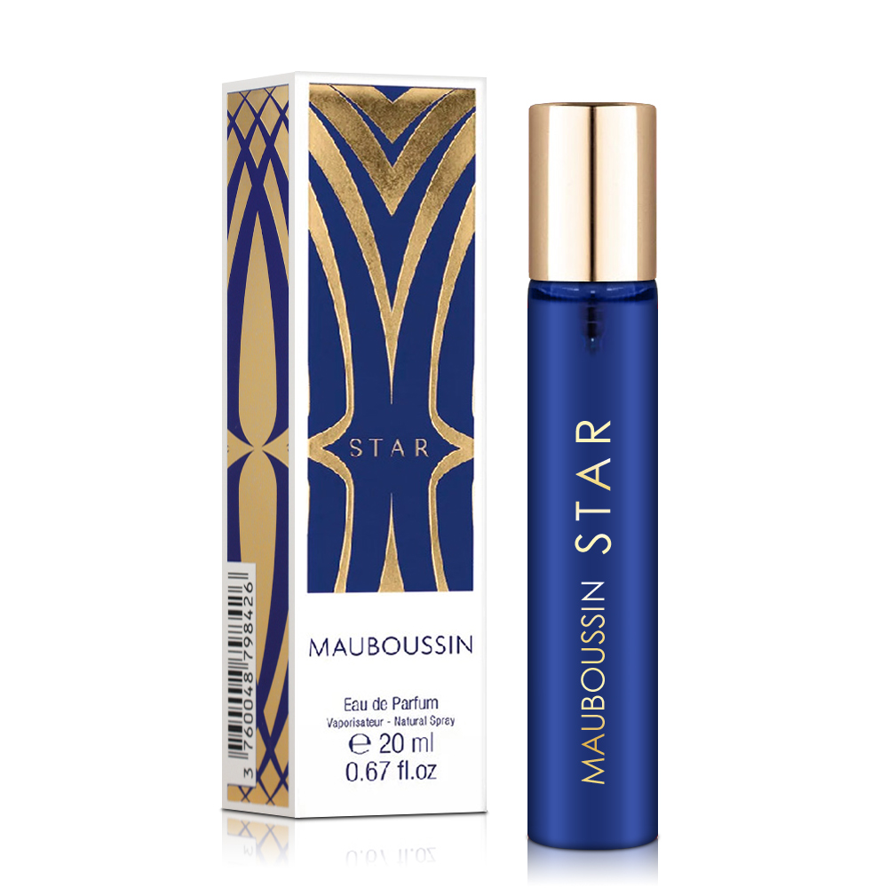 Mauboussin 夢寶星 世紀閃耀之星女性淡香精(20ml)