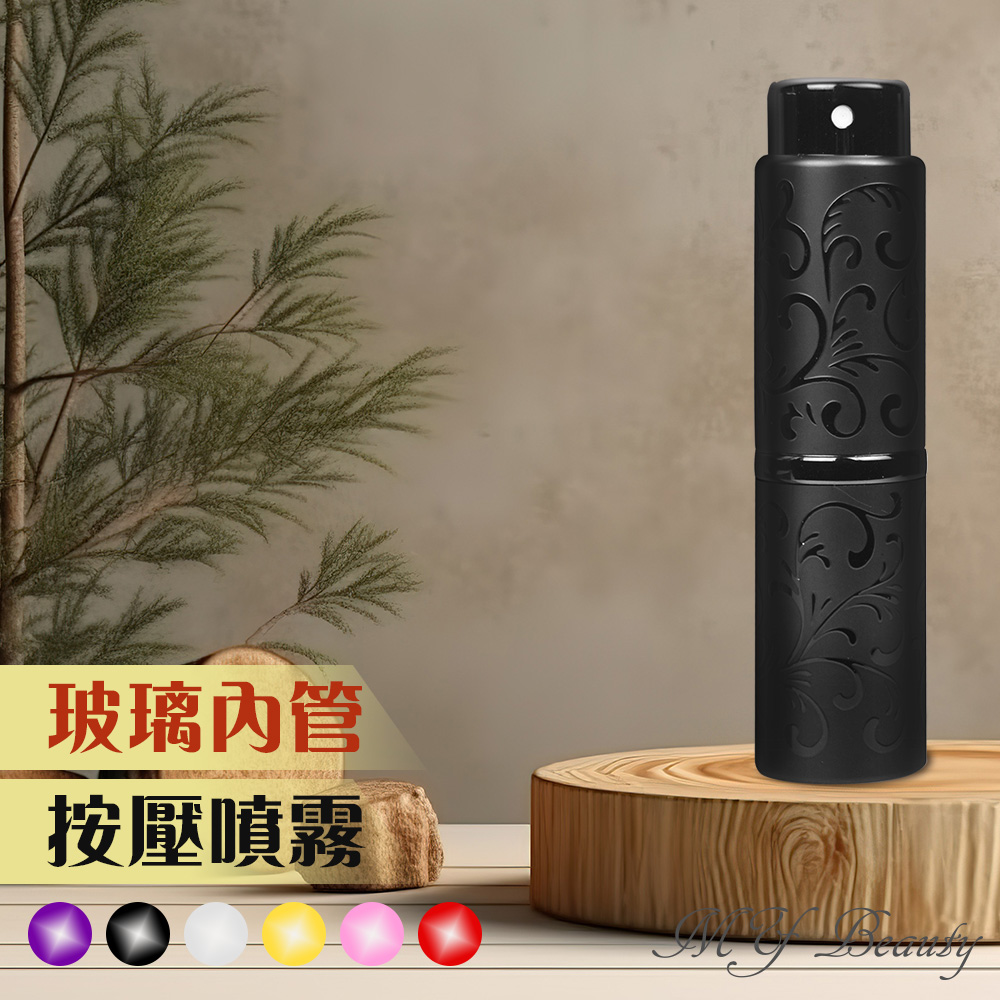 MYBeauty 香水旋轉填充瓶-牡丹雕花(黑)-15ml