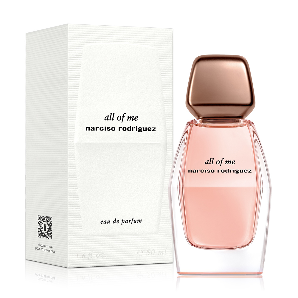 NARCISO RODRIGUEZ 【短效良品】傾我女性淡香精(50ml)