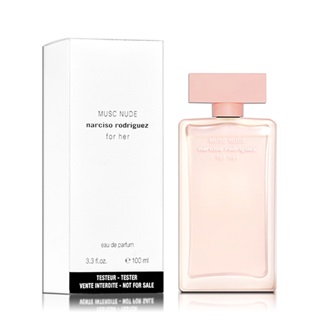 Lattafa Musamam White Intense 白色封印淡香精EDP 100ml - PChome 24h購物