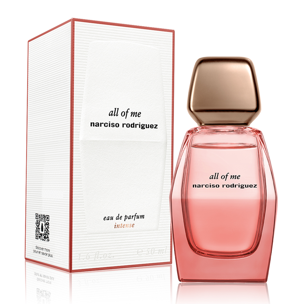香水(女性用) NARCISO RODRIGUEZ Eau de Parfum Amazon.com : Narciso for Woman By Narciso Rodriguez Eau de