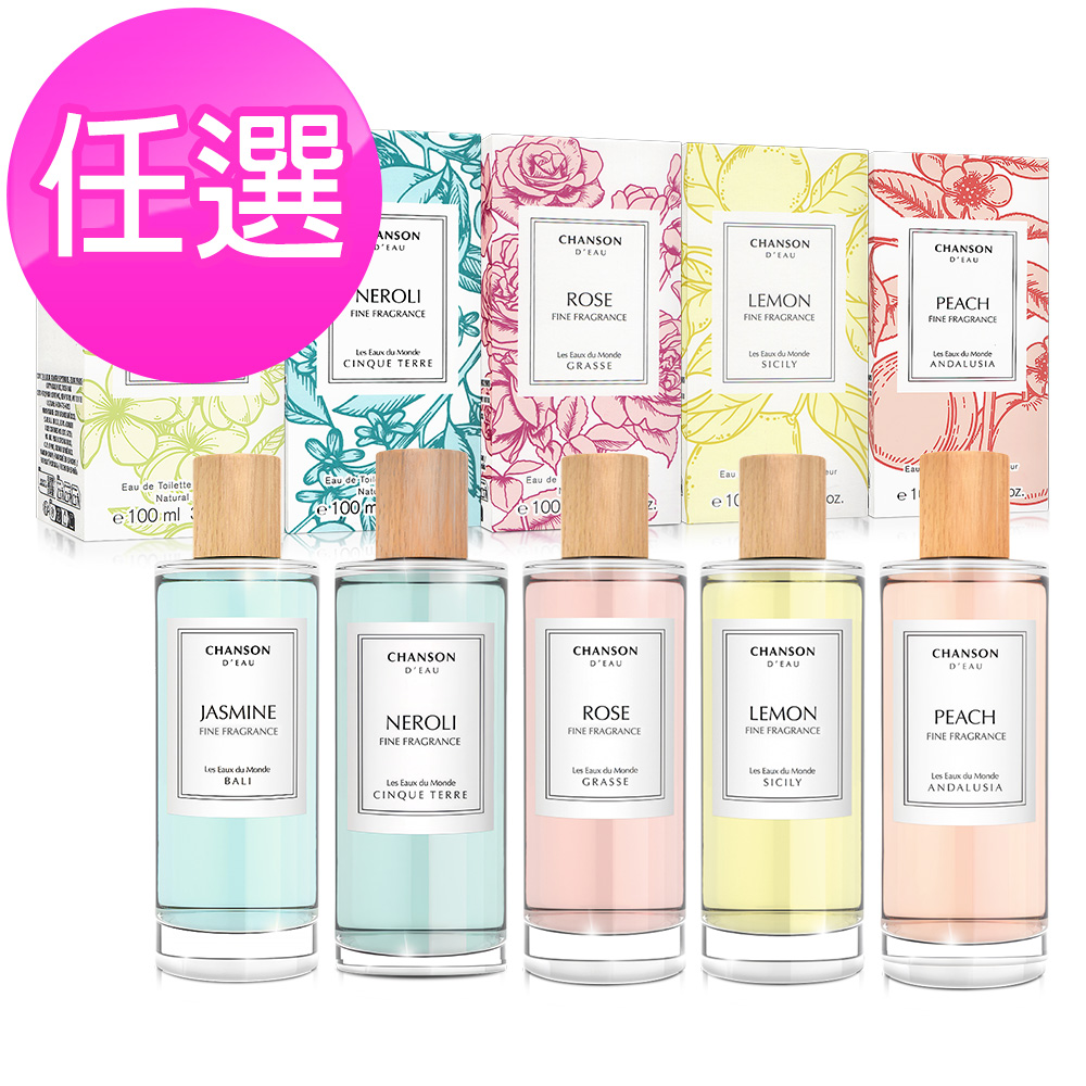 Rasasi 拉莎斯【南紡購物中心】 Chastity純潔茉莉與橙花香水100ml
