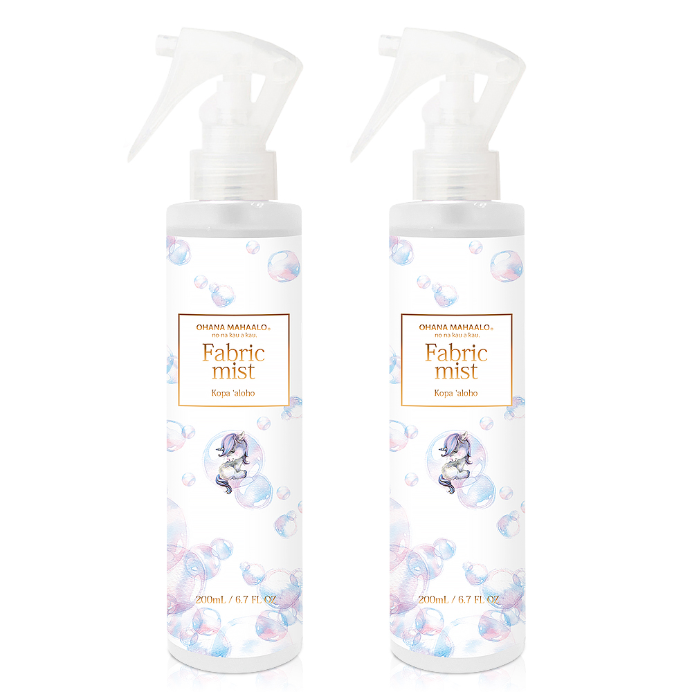 OHANA MAHAALO 泡泡寶馬居家恬謐衣物環境清新噴霧(200ml)X2入