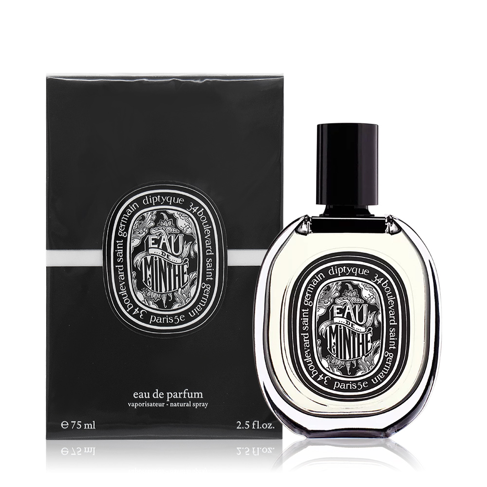 Diptyque 花都之水淡香精Eau Capitale(75ml) EDP-香水航空版- PChome