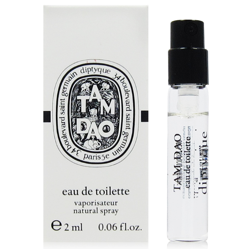 diptyque Tam Dao 50ml 香水 オードトワレ タム ダオ 50ml | Diptyque Paris