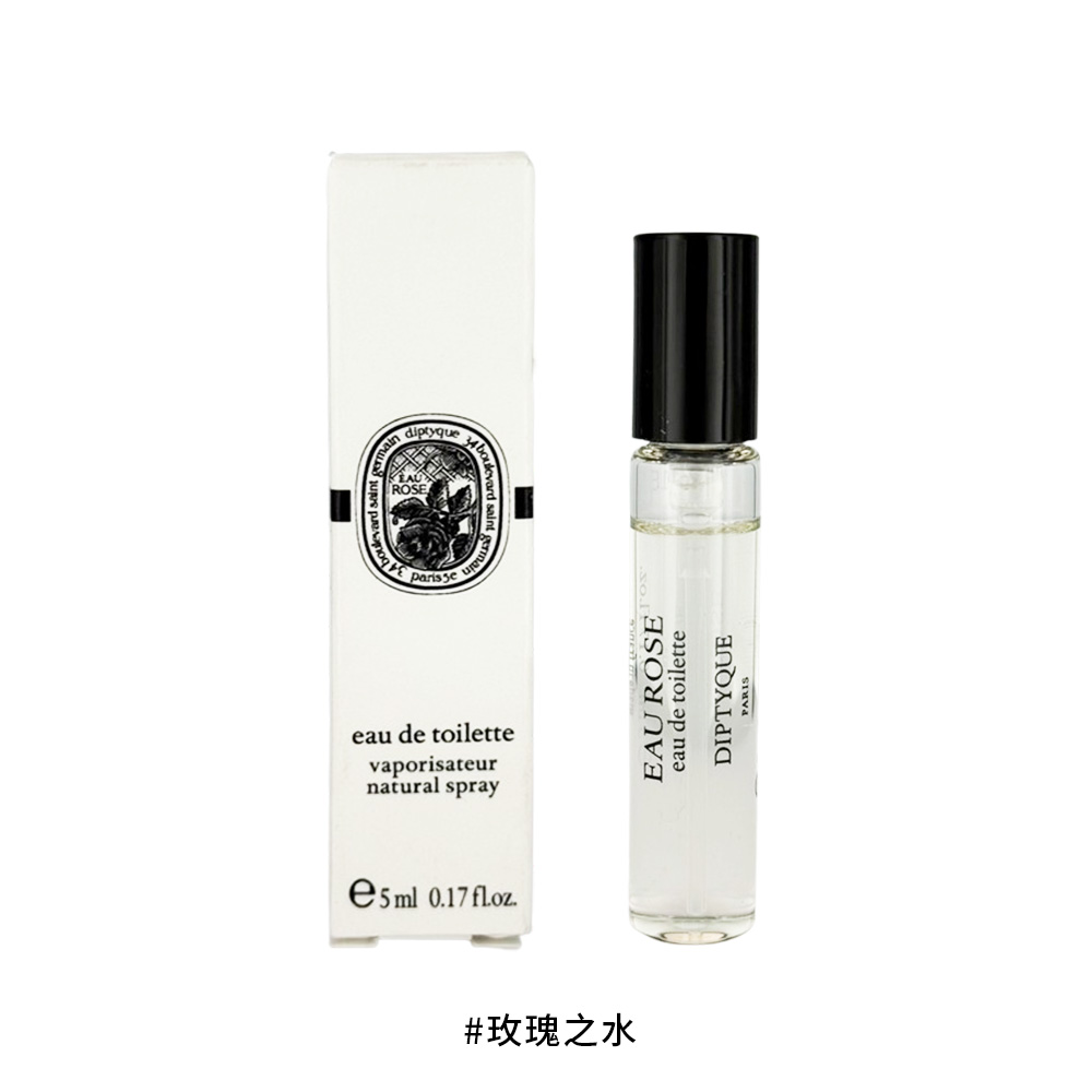 Diptyque L'Eau Papier 紙染之水淡香水EDT 5ml - PChome 24h購物
