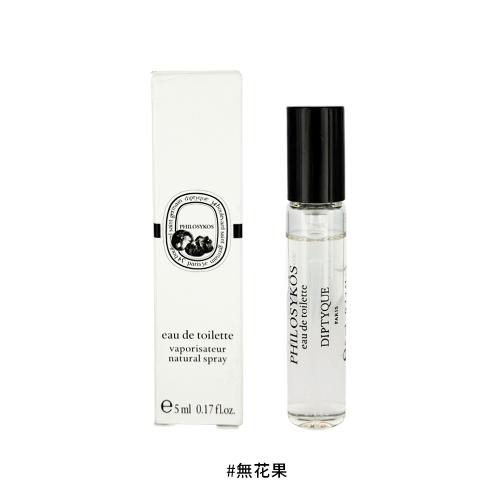 Diptyque TAM DAO 譚道淡香水50ml (法國進口) - PChome 24h購物